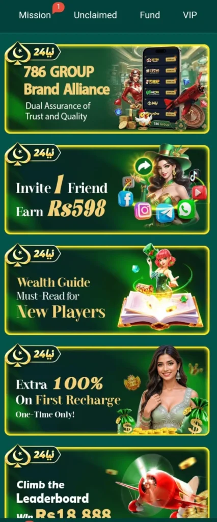 Naya 24 daily rewards