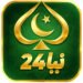 Naya 24 game