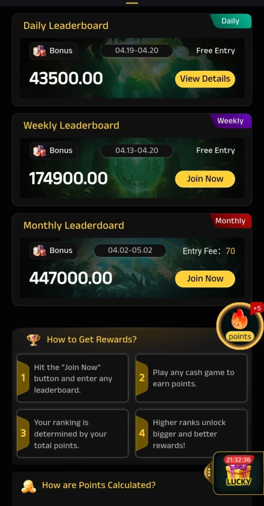 wdpak777 game rewards