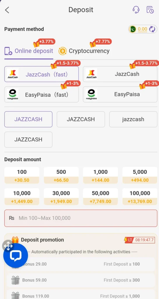 Hi309 deposit system