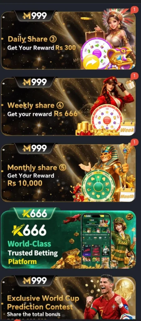 M999 game bonuses