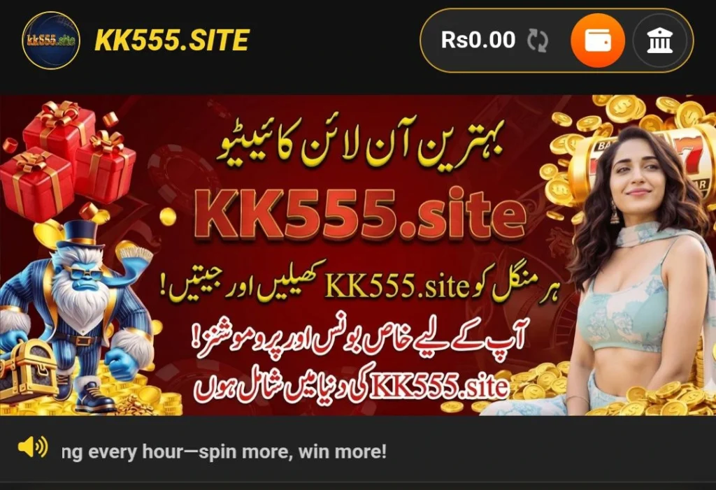 kk555 game