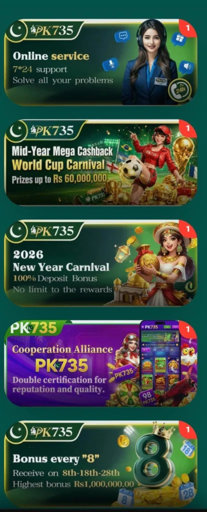 pk735 rewards