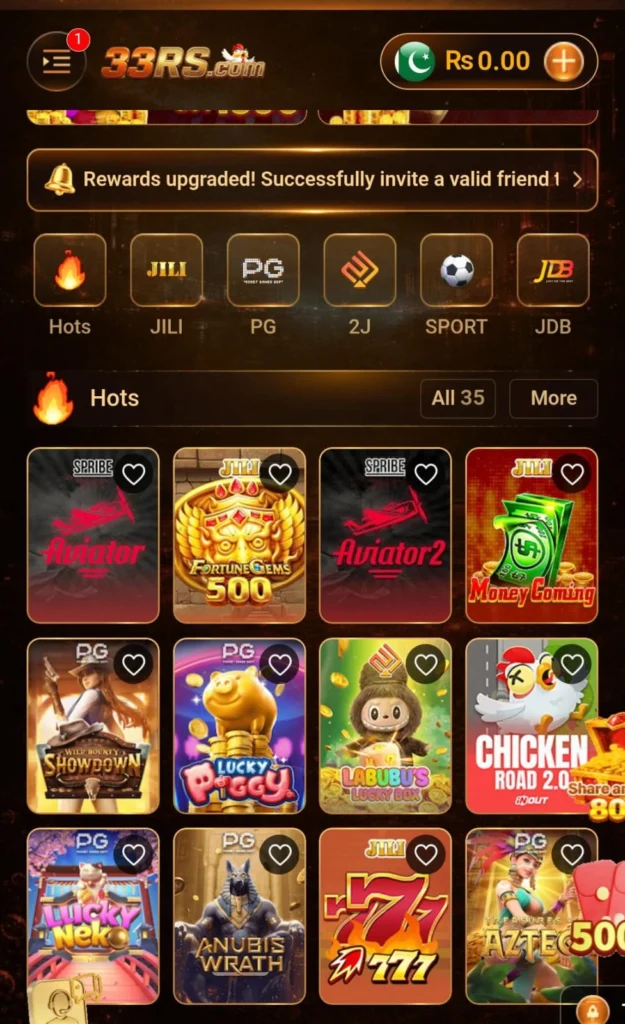 33RS Game