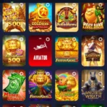 899U Game