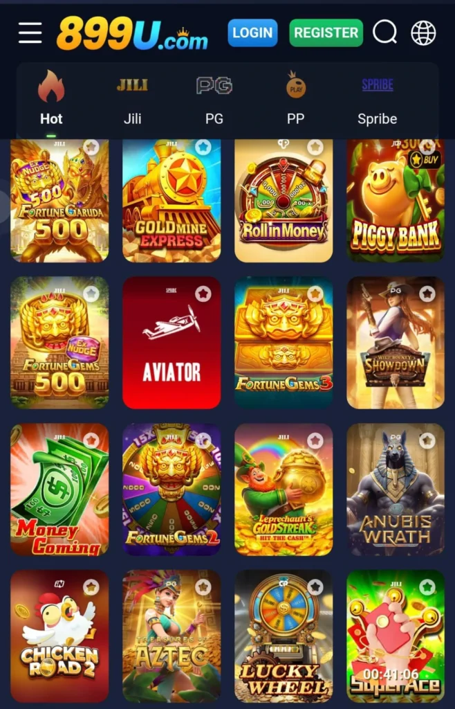 899U Game
